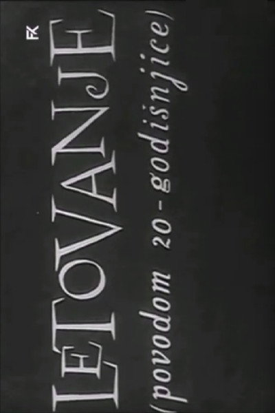 Póster de Letovanje