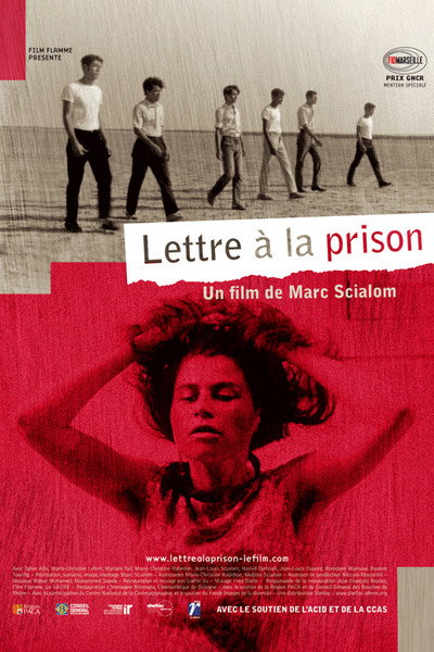 Póster de Letter to Jail
