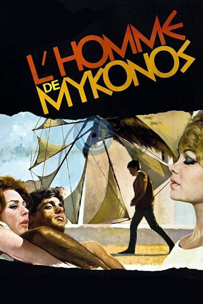 Póster de L'homme de Mykonos