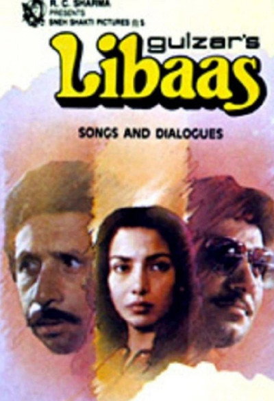 Póster de Libaas