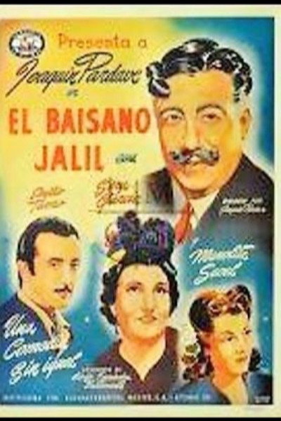 Póster de Libanés en México
