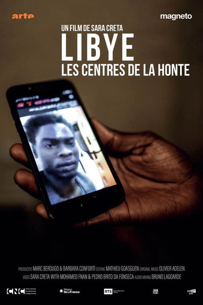 Póster de Libia: los centros de la vergüenza