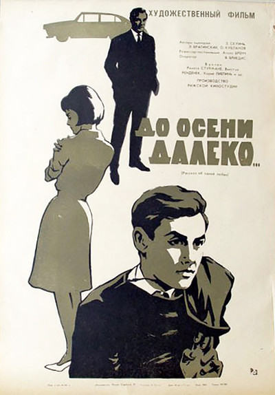 Póster de Lidz rudenim vel talu
