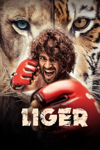 Póster de Liger