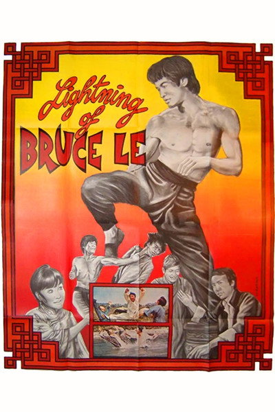 Póster de Lightning of Bruce Lee
