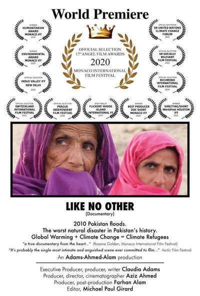 Póster de Like No Other