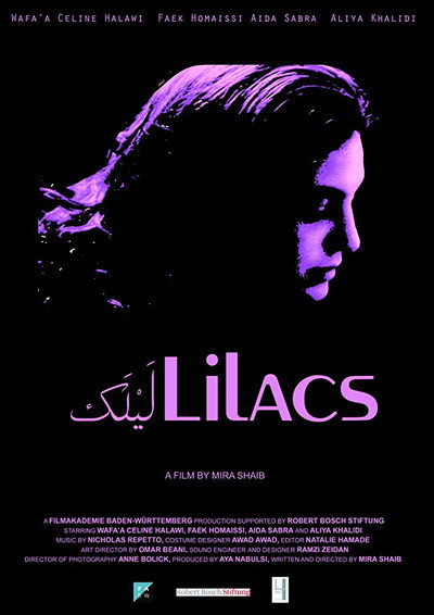 Póster de Lilacs