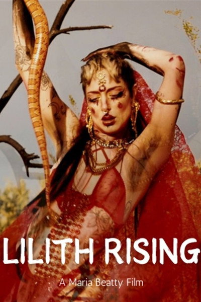 Póster de Lilith Rising