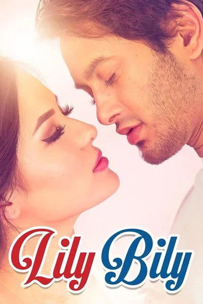 Póster de Lily Bily