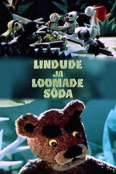 Póster de Lindude ja loomade sõda