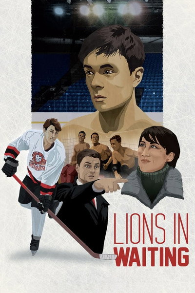 Póster de Lions in Waiting