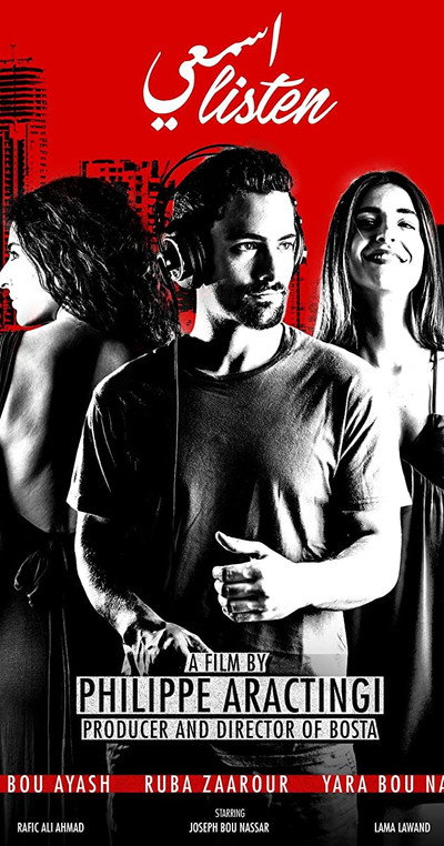 Póster de Listen