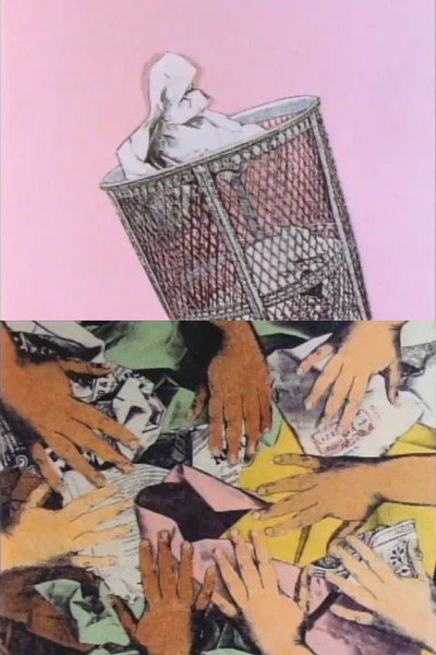 Póster de Litter Rap