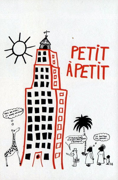 Póster de Little by Little