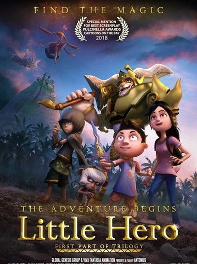 Póster de Little Hero