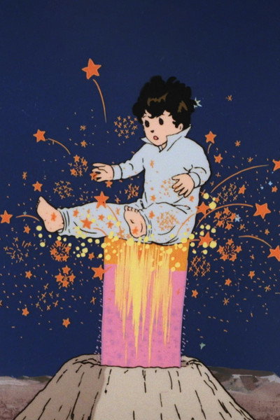 Póster de Little Nemo Pilot