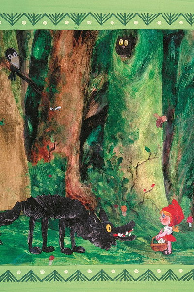 Póster de Little Red Riding Hood