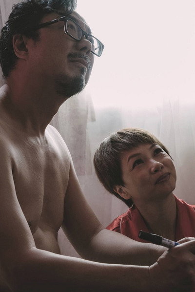 Póster de Liu Yang He