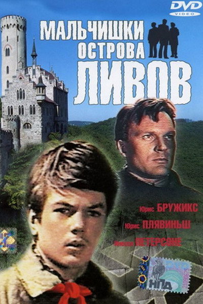 Póster de Livsalas zeni