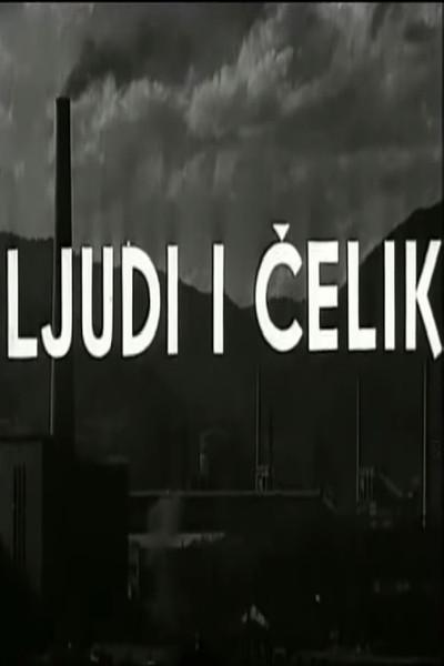 Póster de Ljudi i celik