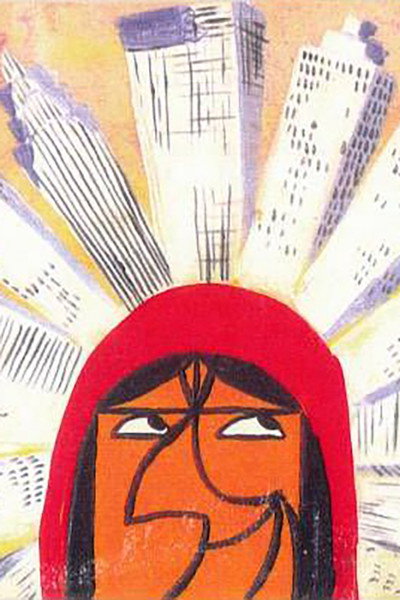 Póster de Álmok szárnyán