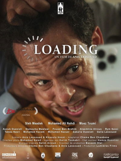 Póster de Loading