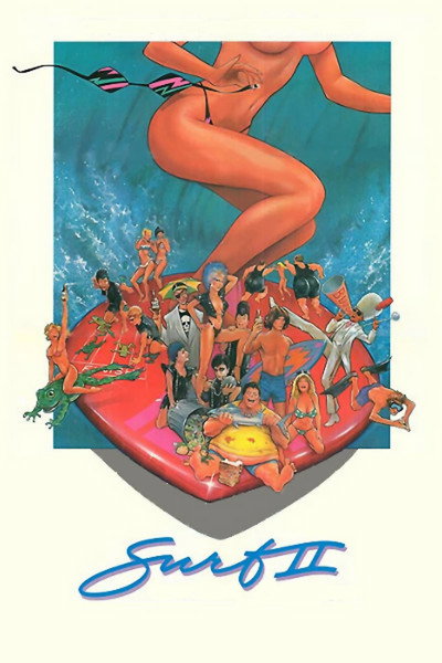 Póster de Locura de playa