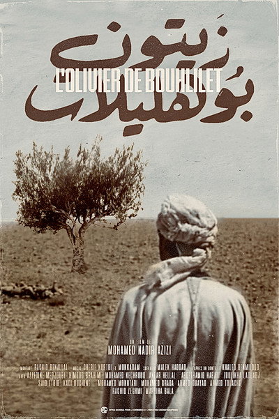 Póster de L'Olivier de Boulhilet