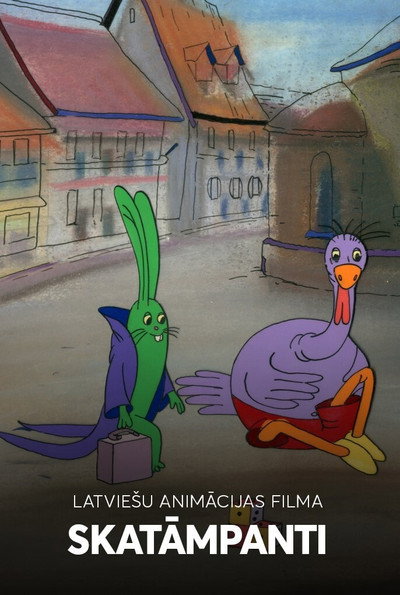 Póster de Looking-Rhymes