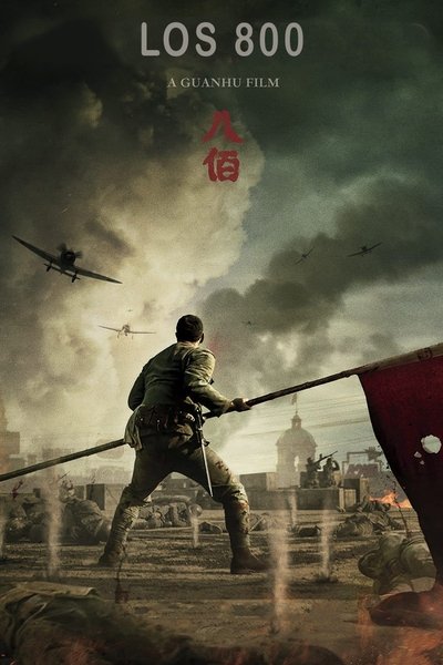 Póster de Los 800