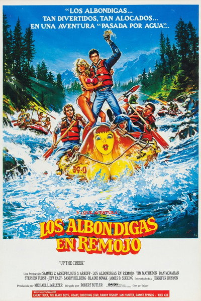 Póster de Los albóndigas en remojo