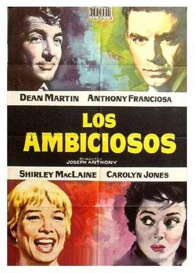Póster de Los ambiciosos