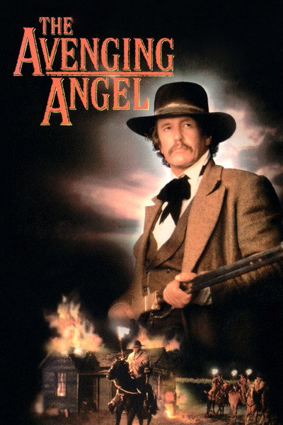 Póster de Los ángeles vengadores