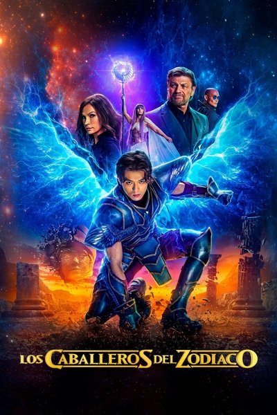 Póster de Los caballeros del zodiaco