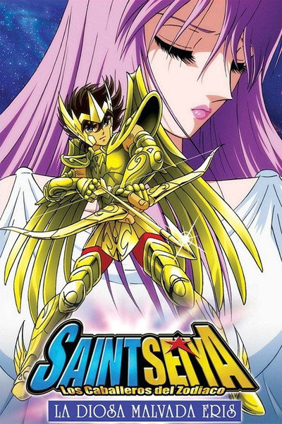 Póster de Los Caballeros del Zodiaco: La reencarnación de la diosa Eris