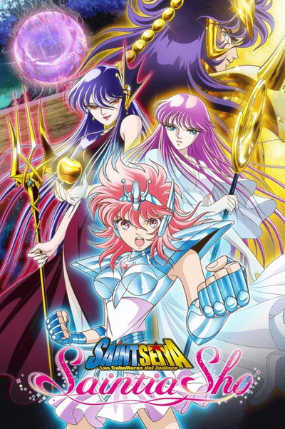 Póster de Los Caballeros del Zodiaco: Saintia Sho