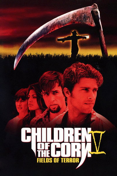 Póster de Los chicos del maíz V: Campos de terror