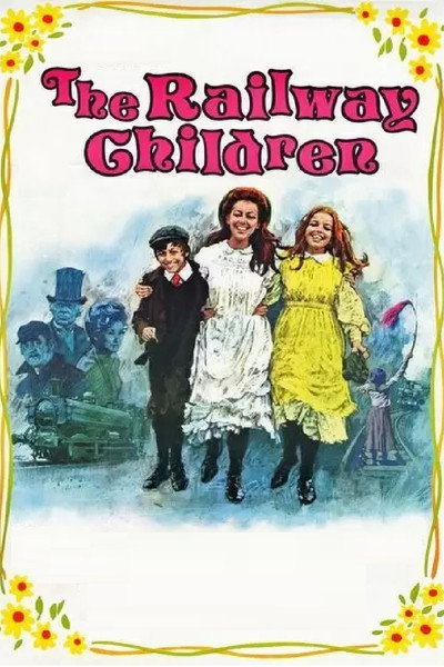 Póster de Los chicos del tren