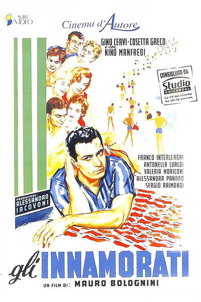 Póster de Los enamorados