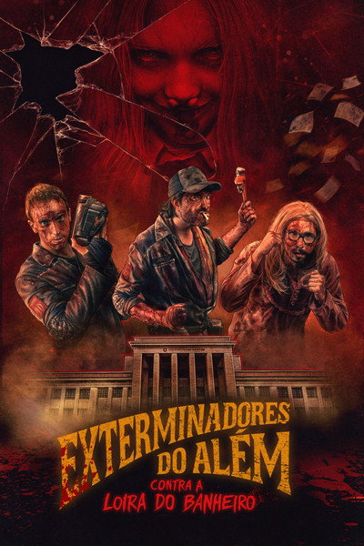 Póster de Los exterminadores del más allá contra la rubia del baño