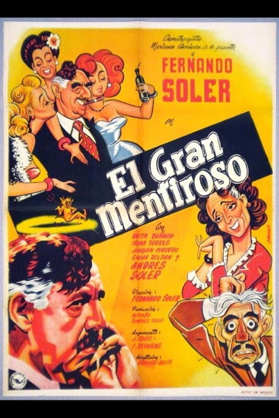Póster de Los hijos artificiales