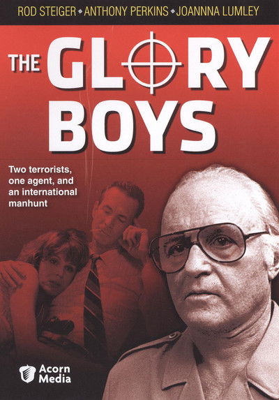 Póster de Los Hijos de la Gloria