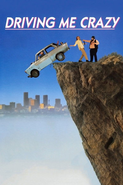 Póster de Los locos de la carretera