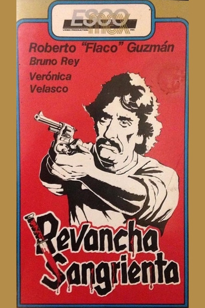 Póster de Los mercenarios