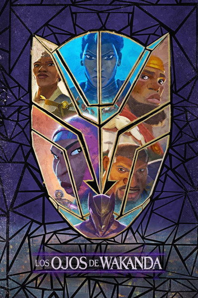 Póster de Los ojos de Wakanda