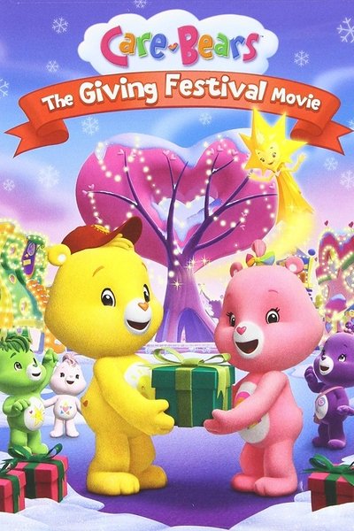 Póster de Los Osos Amorosos: El festival de los regalos