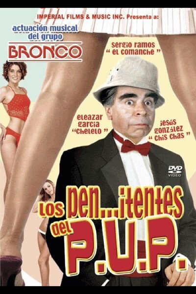 Póster de Los pen...itentes del PUP