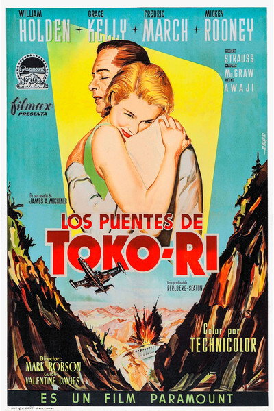 Póster de Los puentes de Toko-Ri