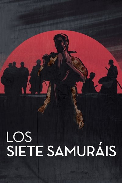 Póster de Los siete samuráis