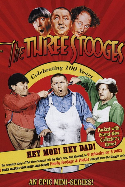 Póster de Los Tres Chiflados